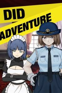 Скачать DID Adventure ~Escape From The Abandoned Factory~