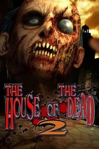 Скачать House of the dead 2