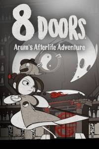 Скачать 8Doors: Arum's Afterlife Adventure