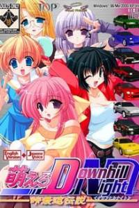 Скачать Moero Downhill Night: Touge Saisoku Densetsu