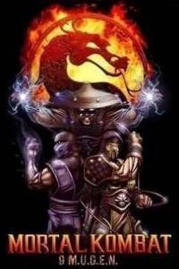 Скачать Mortal Kombat M.U.G.E.N
