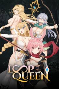 Скачать Escape Dungeon 3 - Loop Queen