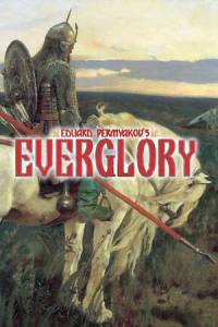 Скачать EVERGLORY
