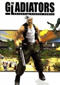 Скачать Gladiators: The Galactic Circus Games