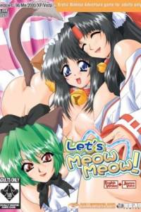 Скачать Let's Meow Meow!