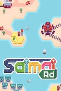 Скачать Saimai Rd