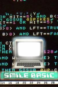Скачать SmileBASIC 4