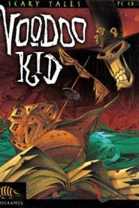 Скачать Корабль похищенных душ