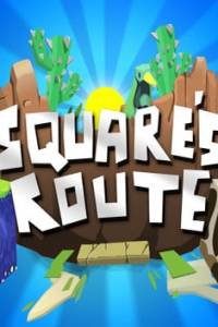 Скачать Square's Route