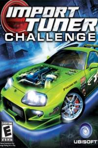 Скачать Import Tuner Challenge