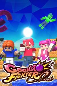 Скачать Goonya Fighter