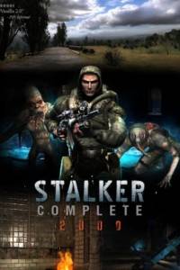 Скачать Сталкер - Complete 2009 (2012)