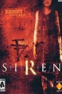 Скачать Forbidden Siren