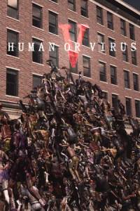 Скачать Human Or Virus