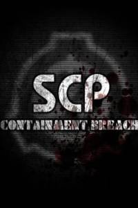 Скачать SCP: Containment Breach