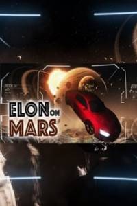 Скачать ELON on MARS