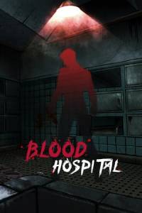Скачать Blood Hospital