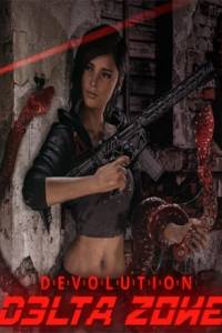 Скачать Delta Zone