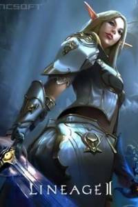 Скачать Lineage 2: Orfen