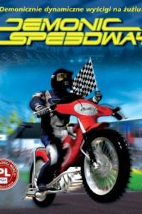 Скачать Demonic Speedway
