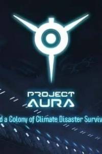 Скачать Project AURA