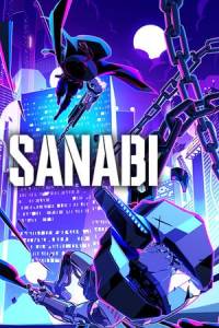 Скачать SANABI