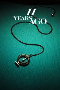 Скачать 11 Years Ago