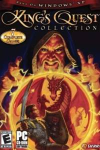 Скачать King's Quest Collection