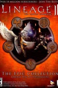 Скачать Lineage 2 Offline