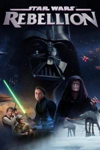 Скачать STAR WARS Rebellion
