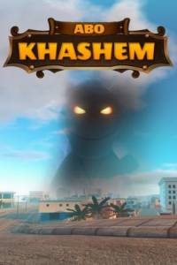 Скачать Abo Khashem