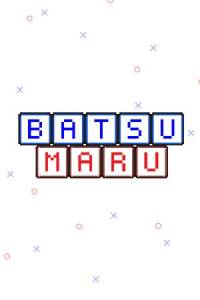 Скачать Batsumaru
