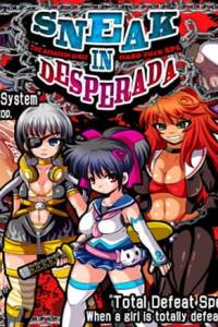 Скачать Sneak in Desperada