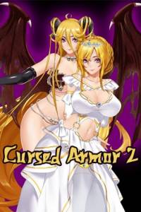 Скачать Cursed Armor 2