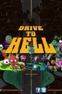 Скачать Drive to Hell