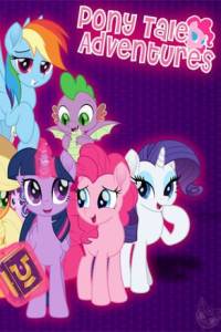 Скачать Pony Tale Adventures