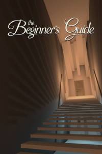 Скачать The Beginner's Guide
