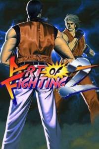 Скачать Art of Fighting 2