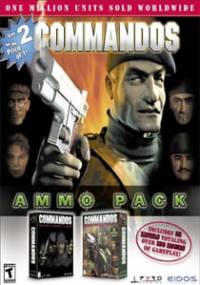 Скачать Commandos Ammo Pack