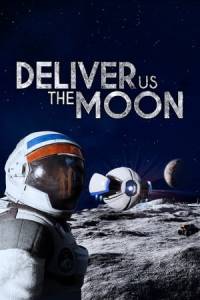 Скачать Deliver Us The Moon