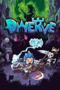 Скачать Dwerve