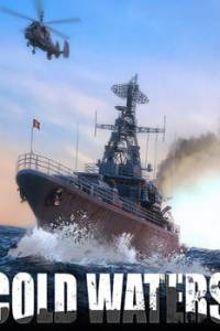 Скачать Cold Waters