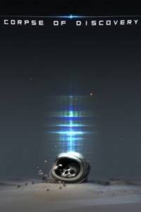 Скачать Corpse of Discovery