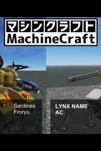Скачать MachineCraft