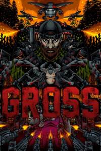 Скачать GROSS
