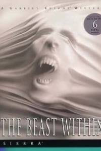 Скачать The Beast Within: A Gabriel Knight Mystery