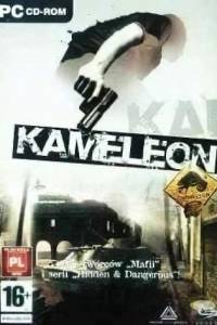 Скачать Chameleon