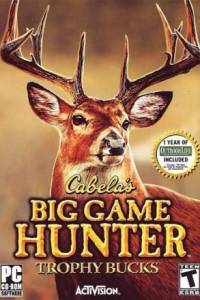 Скачать Cabela's Big Game Hunter 2008: Trophy Buck