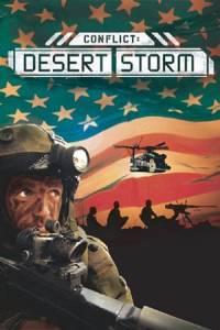 Скачать Conflict: Desert Storm
