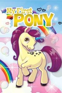 Скачать My First Pony